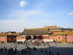 Inside the Forbidden City