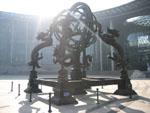 Steel structure outside the Science and Technology Museum