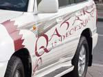 A simple Qatar 18 December