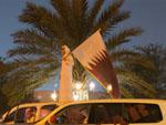 Large Qatar Flag