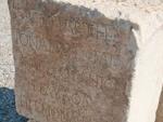 Greek writing on stone blocks