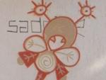 bee-bug graffiti