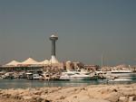 Marina Mall